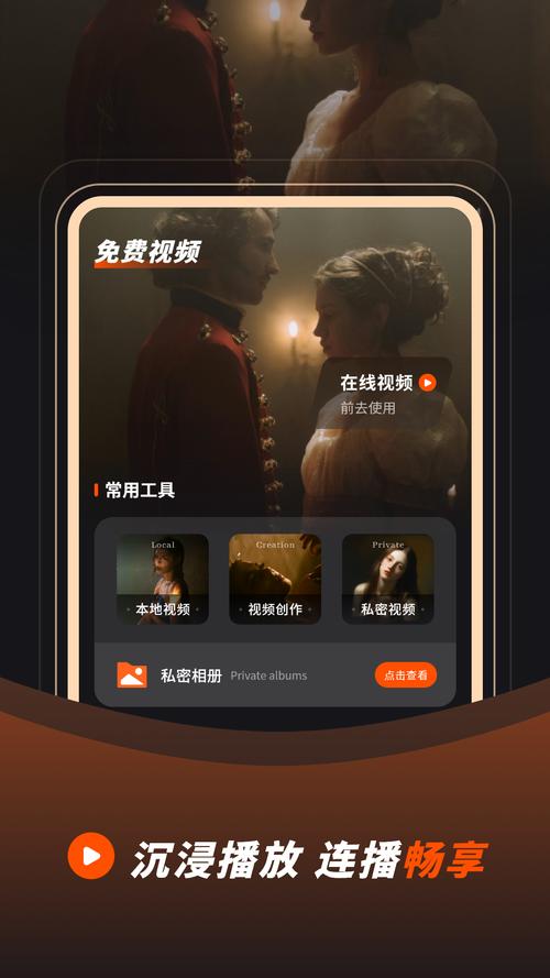 女人占到18卦预示什么的相关介绍