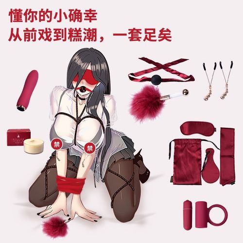 男女高潮又爽又黄又无遮挡的相关介绍