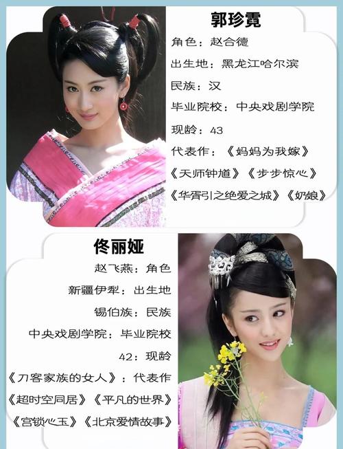 44800青苹果高清影院免费的相关介绍