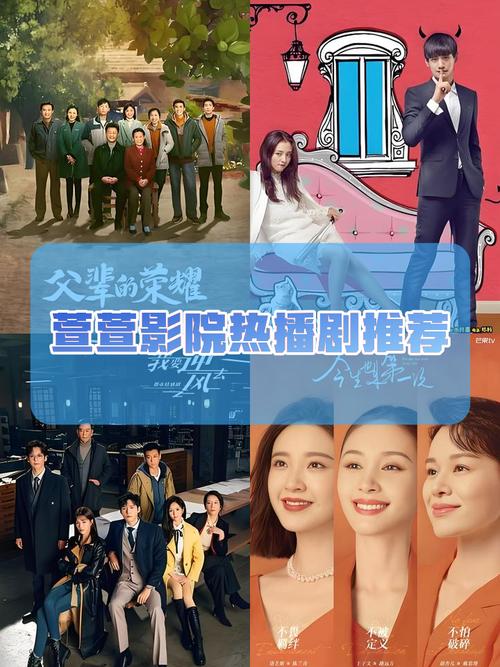免费视频app全免费的相关介绍