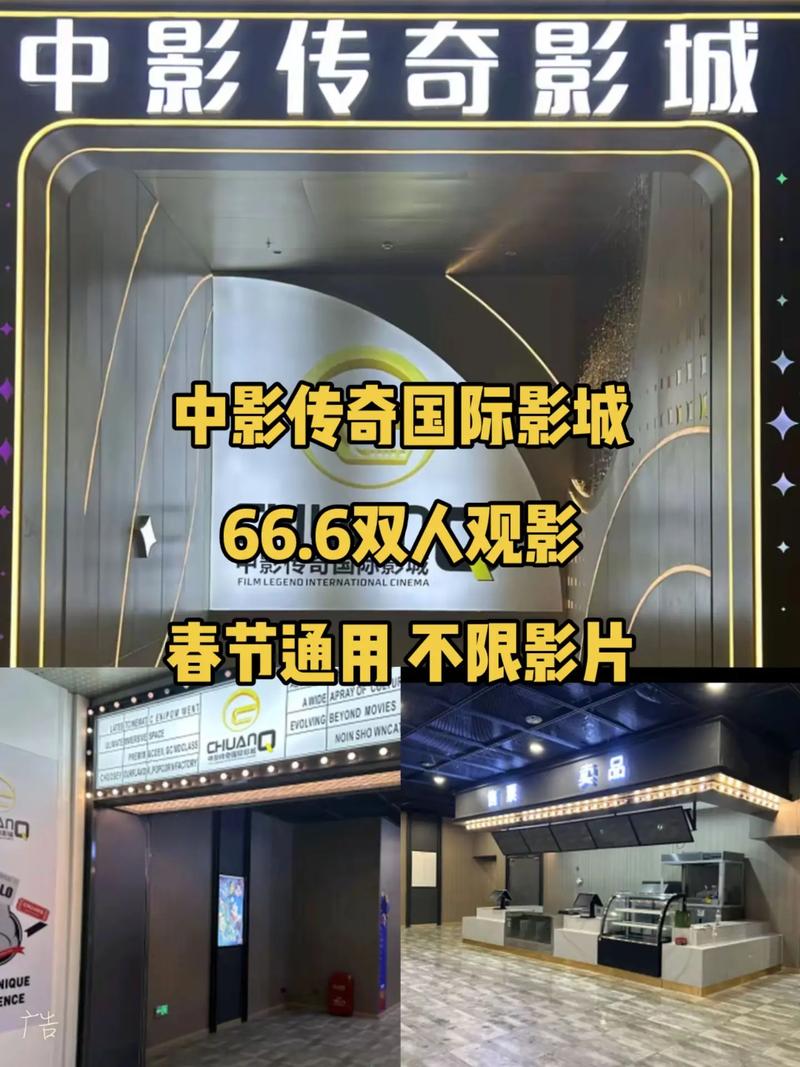 橙子影院的相关介绍