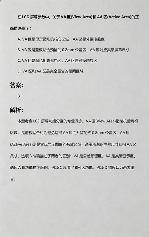 恋l夜影院安卓的相关介绍