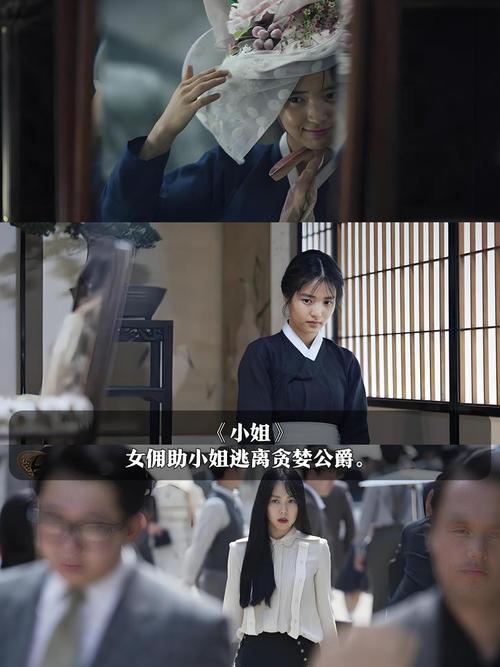 操出白浆视频软件的相关介绍