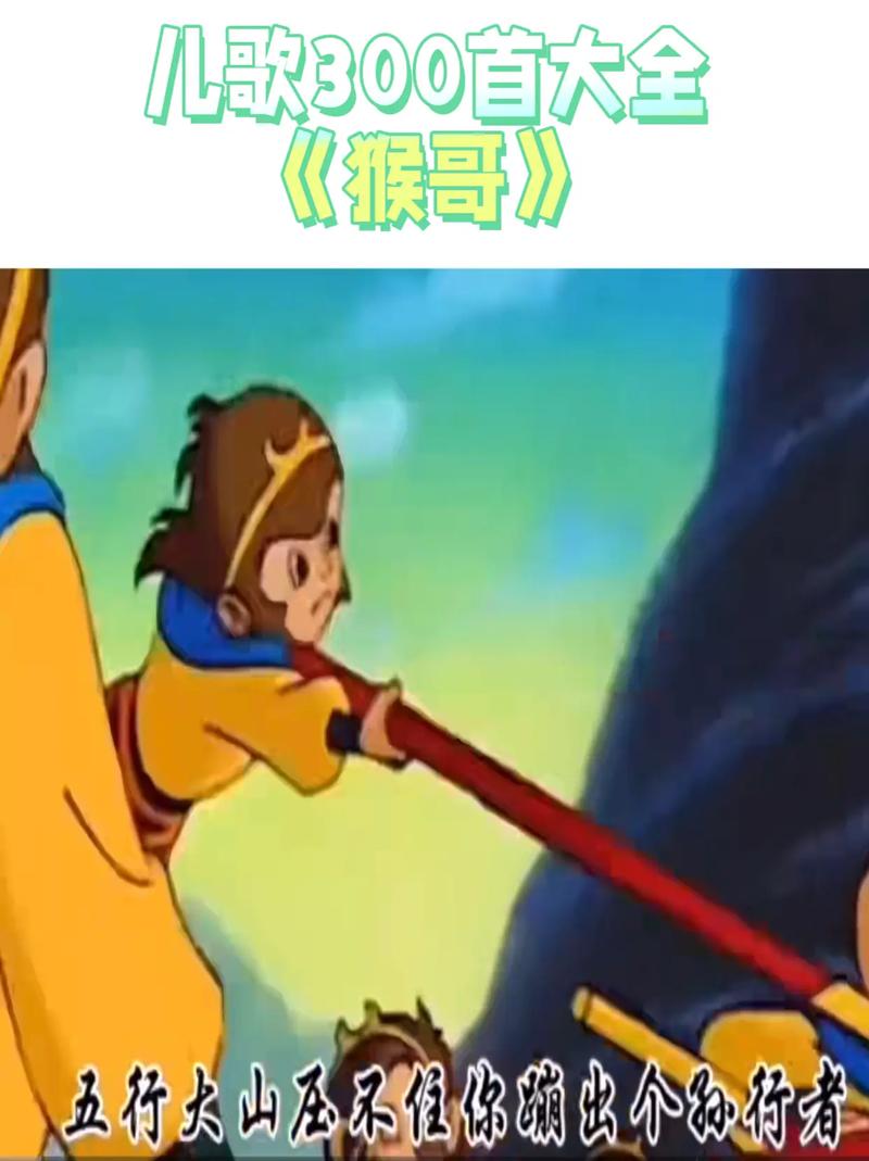 东南亚毛片推荐的相关介绍