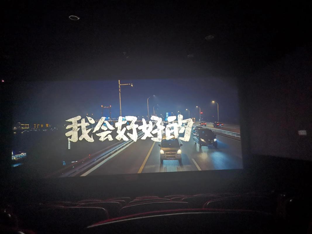 东京精油按摩hd的相关介绍
