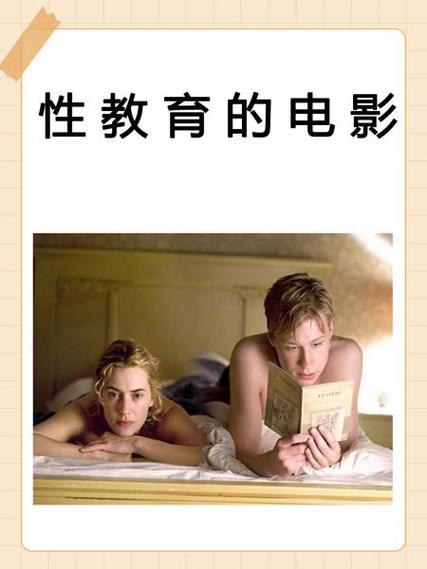 性少妇av毛片的相关介绍