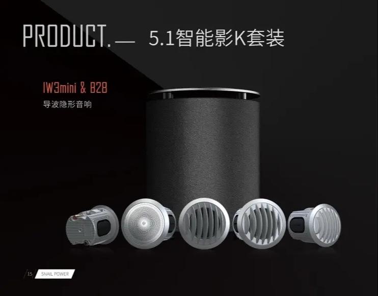 少妇 二区的相关介绍