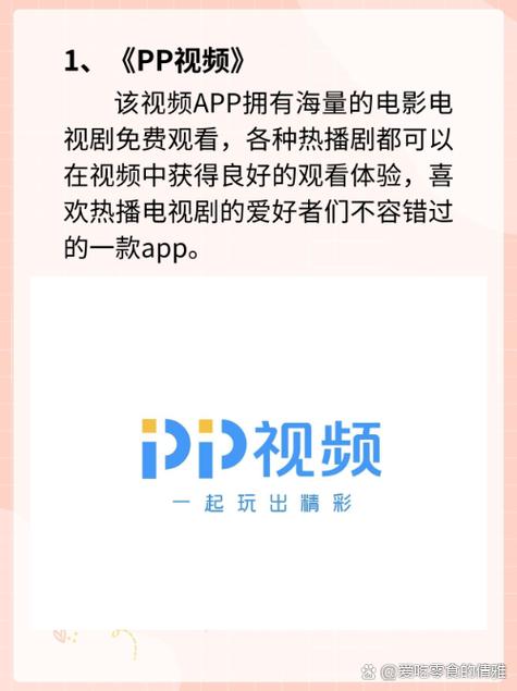 a级片激情片久久久久久的相关介绍