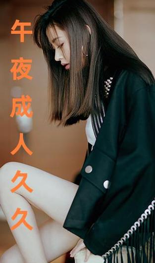 少妇亚洲一二三的相关介绍