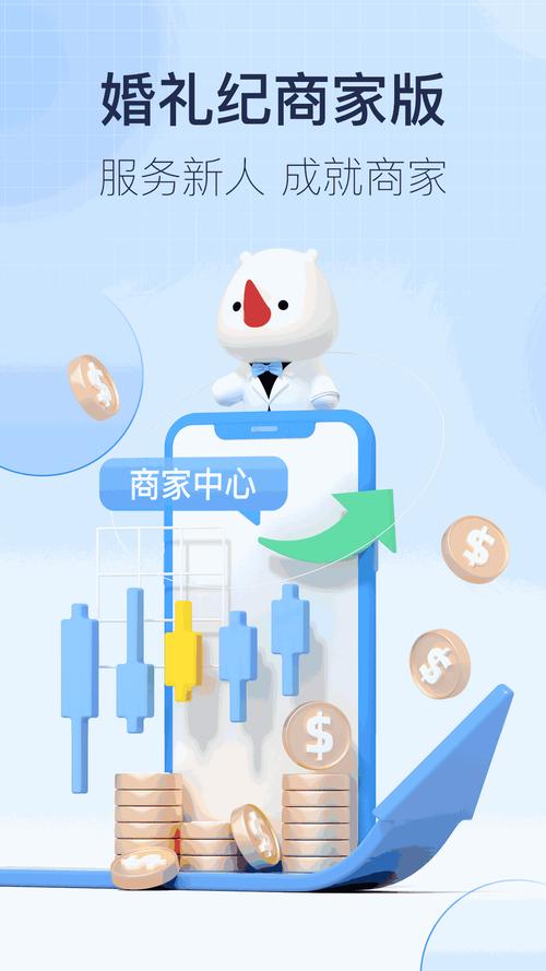 欧洲av四区的相关介绍