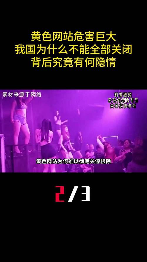 3d蓝光家庭影院的相关介绍