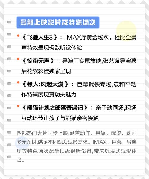 啪啪啪啪啪啪啪人妻的相关介绍