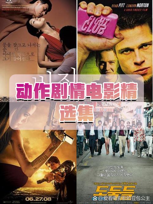 亚洲闷骚少妇av影院的相关介绍