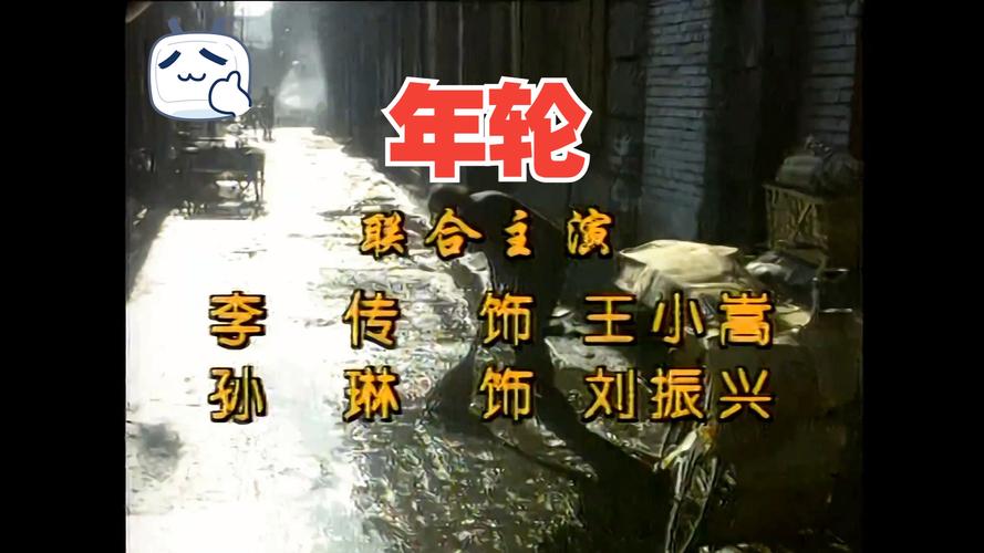 法国复古毛片的相关介绍