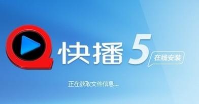 草蜢影院的相关介绍