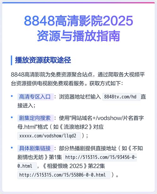 老师跟同学啪啪啪的相关介绍