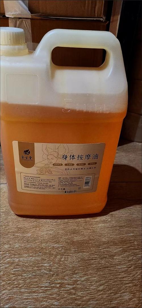 亚洲少妇三级的相关介绍