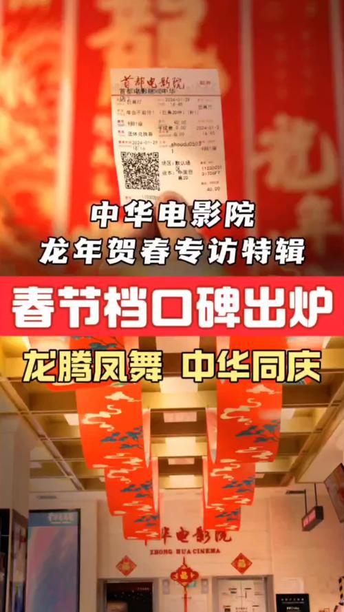 绿岛电影院为你最快最新的相关介绍