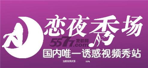 熟女少妇第一区的相关介绍