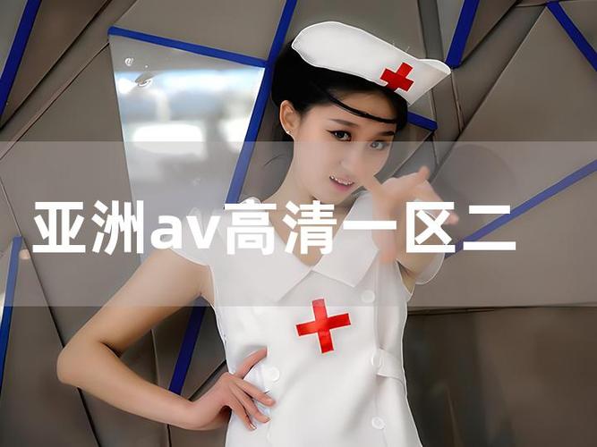 战地影院韩国爱的相关介绍