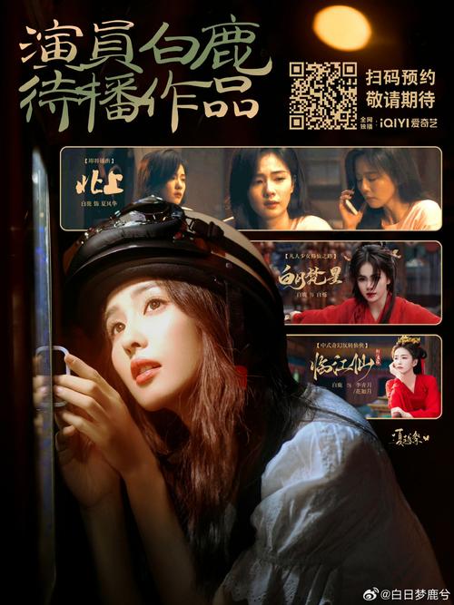 狼群影院视频在线高清免费观看的相关介绍