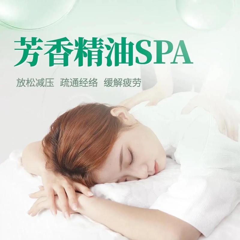 把她操出白浆的相关介绍