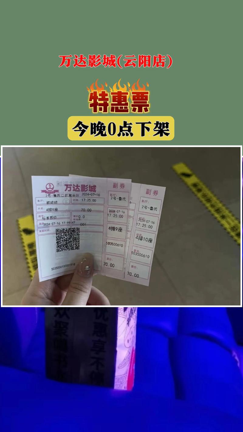 人妻少妇精品中文字幕av蜜桃的相关介绍