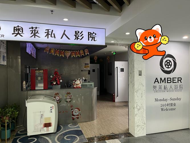 东北老妇女毛片的相关介绍