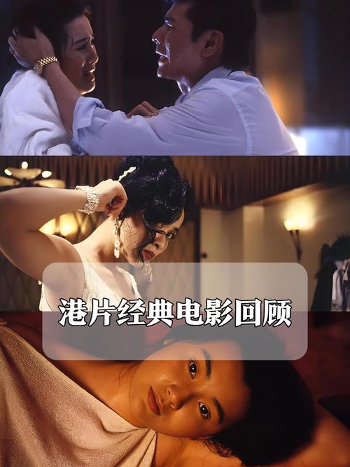18岁网上动漫毛片的相关介绍