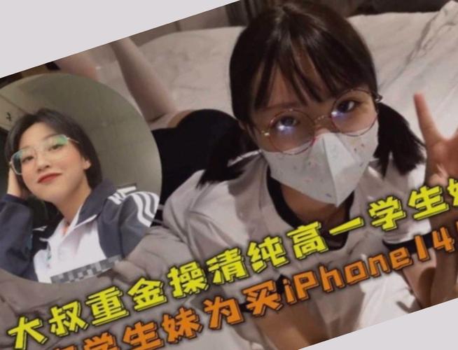 一一影院快播的相关介绍