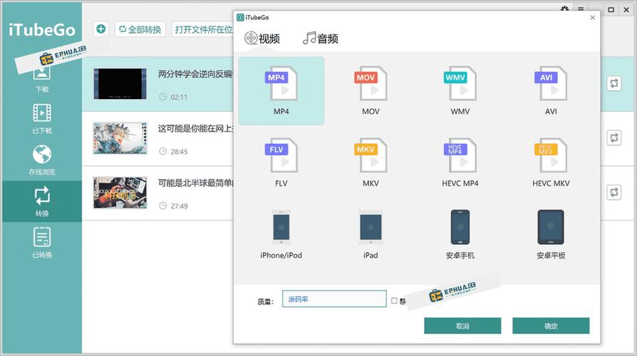 亚洲精品男人的天堂在线的相关介绍