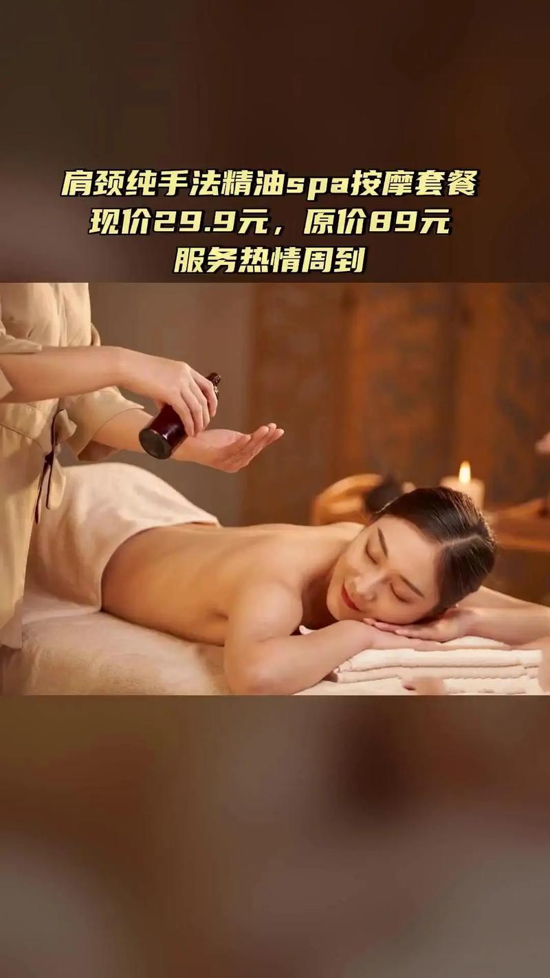 羞羞的视频app下载的相关介绍
