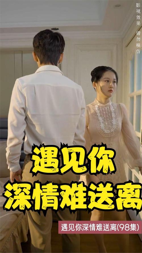 操白浆的相关介绍