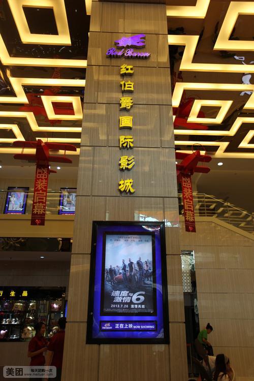 女秘书的大奶子的相关介绍