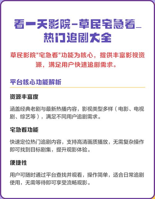 91麻豆天美传媒的相关介绍