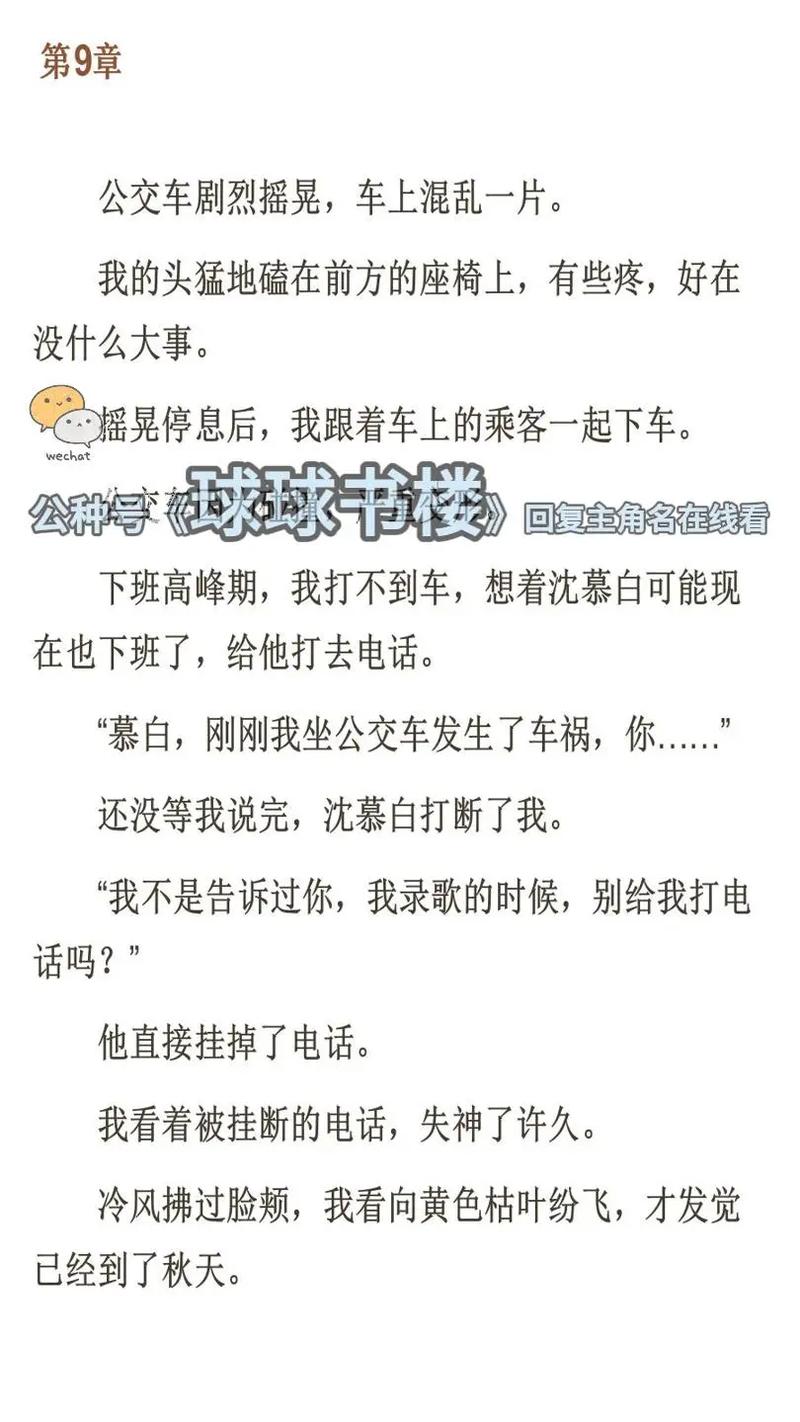 菠萝菠萝蜜影院的相关介绍