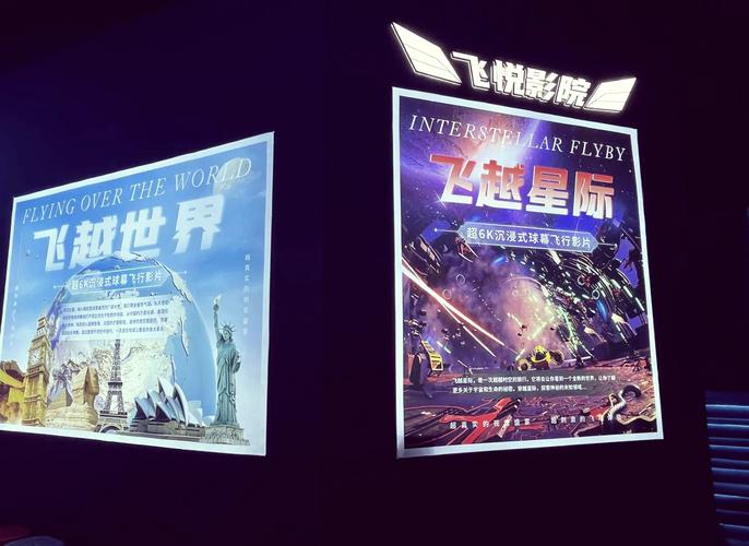 久久激情午夜的相关介绍