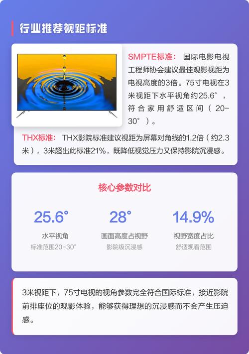 我操我的美女老师的相关介绍