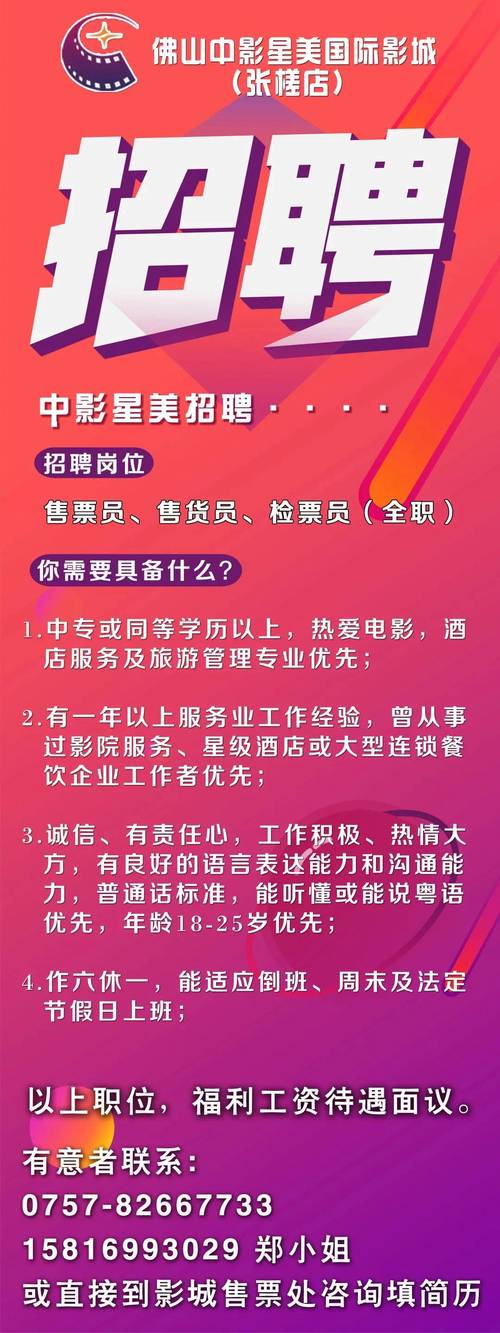 爆操欧美人妻的相关介绍