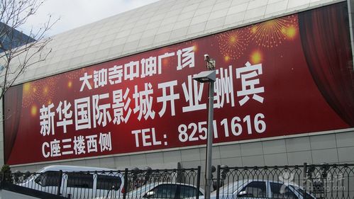 亚洲男人天堂18的相关介绍