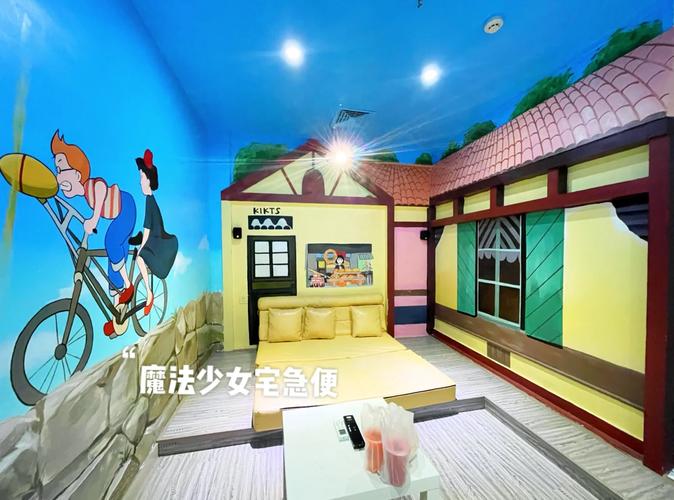 免费在线欧美人妻的相关介绍