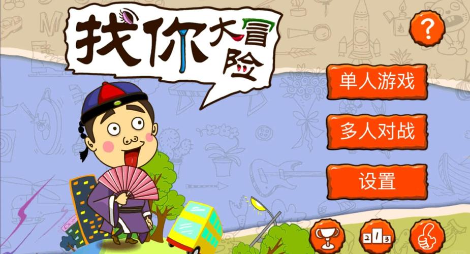蜜臀av一区二区三区人妻少妇的相关介绍