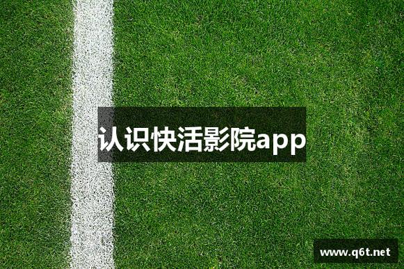 啊啊啊操出白浆了的相关介绍
