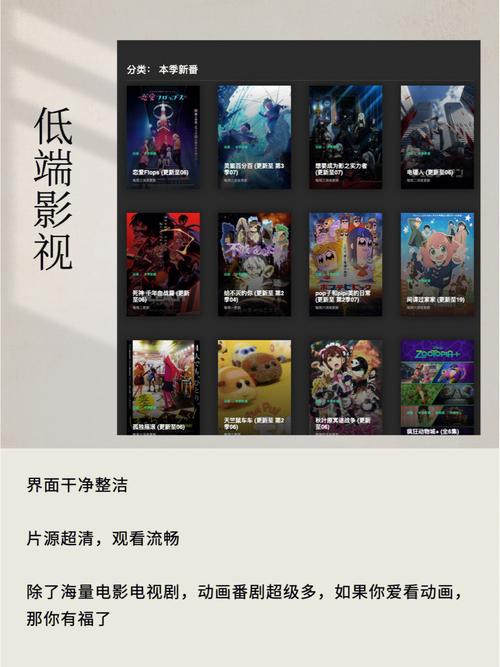 免费看女人的逼的相关介绍