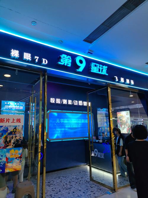 动画毛片基地的相关介绍