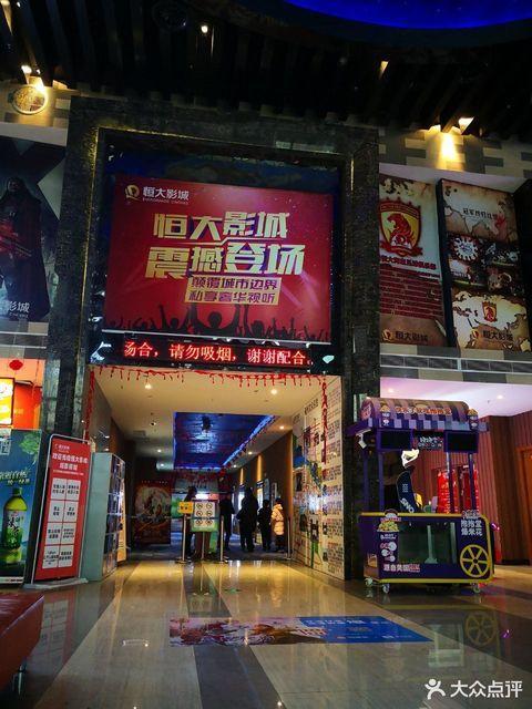 久久久黄片大全的相关介绍