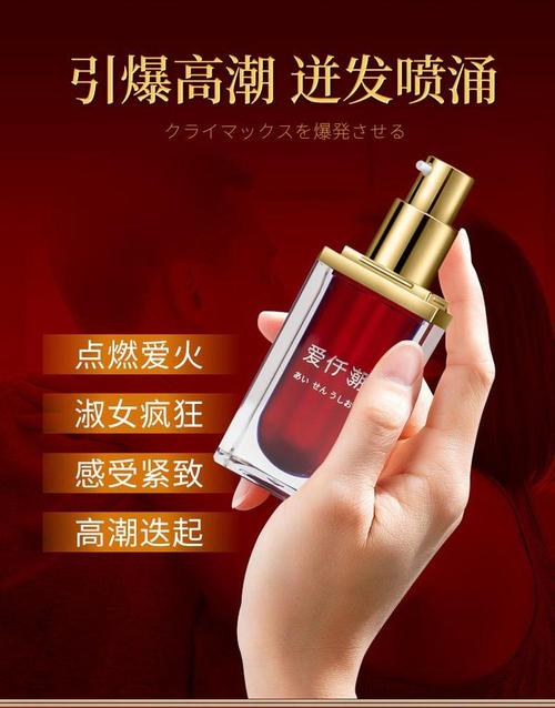 4480青苹果影院4的相关介绍