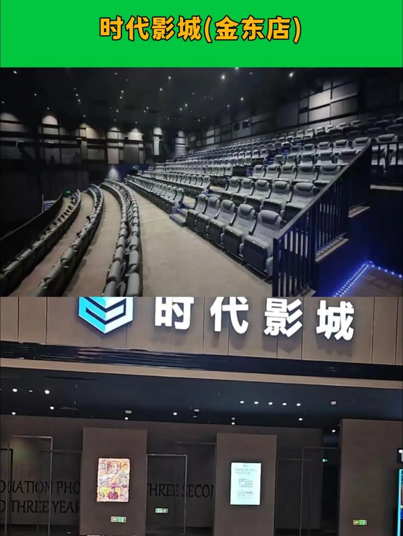 裸奸动漫的相关介绍