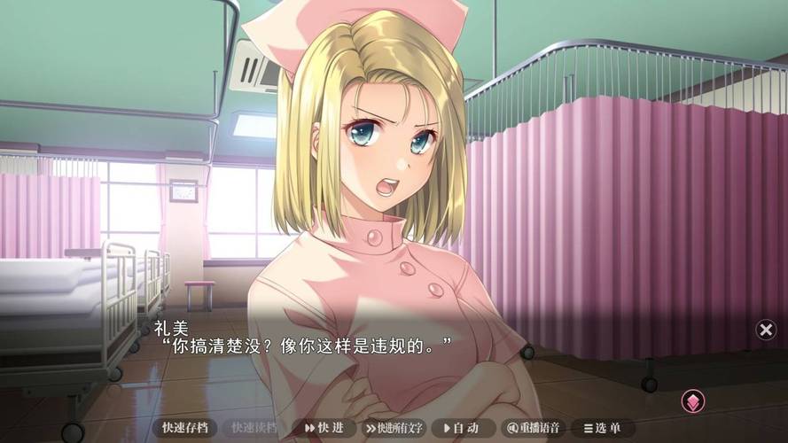 天猫影院的相关介绍