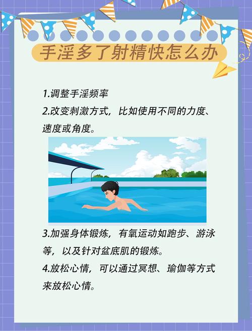3d动漫 18禁网站在线播放的相关介绍